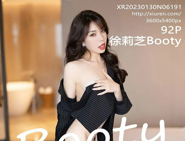 XIUREN No.6191 徐莉芝Booty