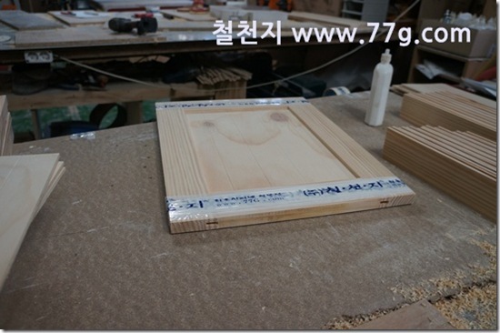 77gDSC07267-20130206-133941