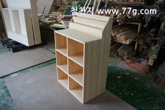 [77gDSC01187-20130514-142945%255B3%255D.jpg]