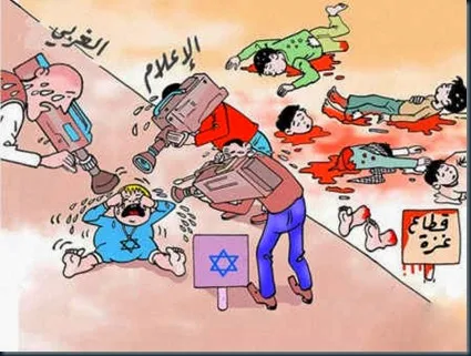 sionismo controle mídia