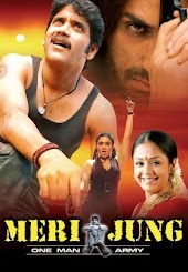 Meri Jung: One Man Army