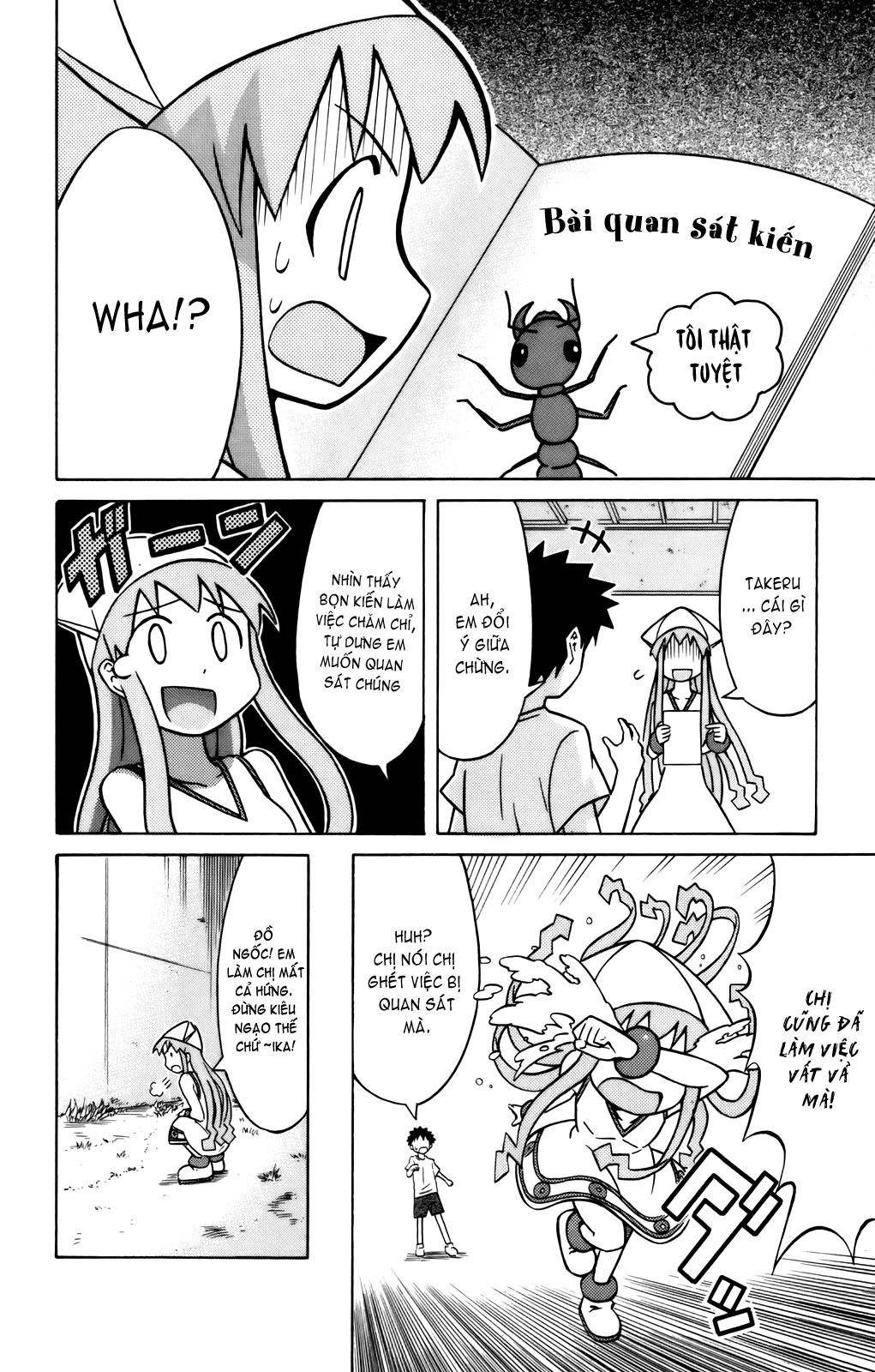 Shinryaku! Ika Musume Chap 21 - Truyen.Chap.VN