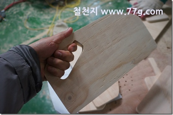 77gDSC09182-20130405-164904[1]