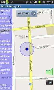 Path Tracking Lite Screenshots 2