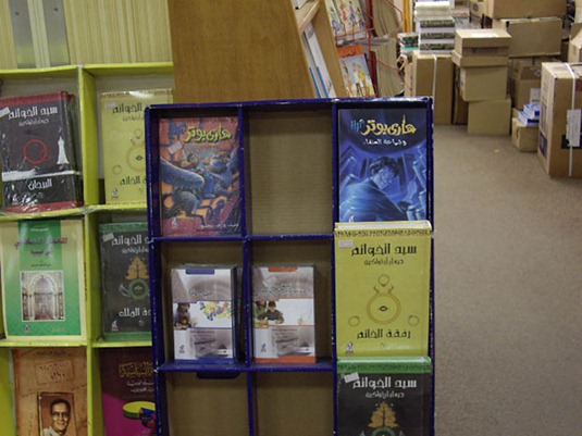 [clip_image006%255B3%255D.jpg]