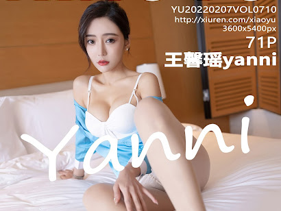 XiaoYu Vol.710 Yanni (王馨瑶)