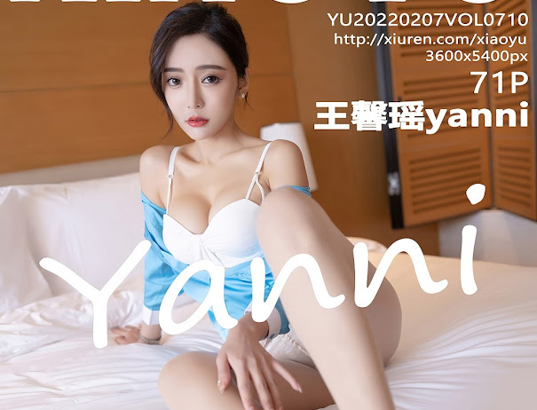 XiaoYu Vol.710 Yanni (王馨瑶)