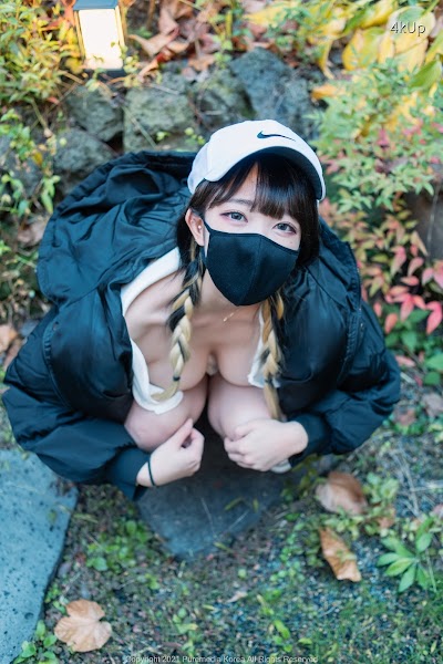 Pure Media Vol.148 Aram (아람)