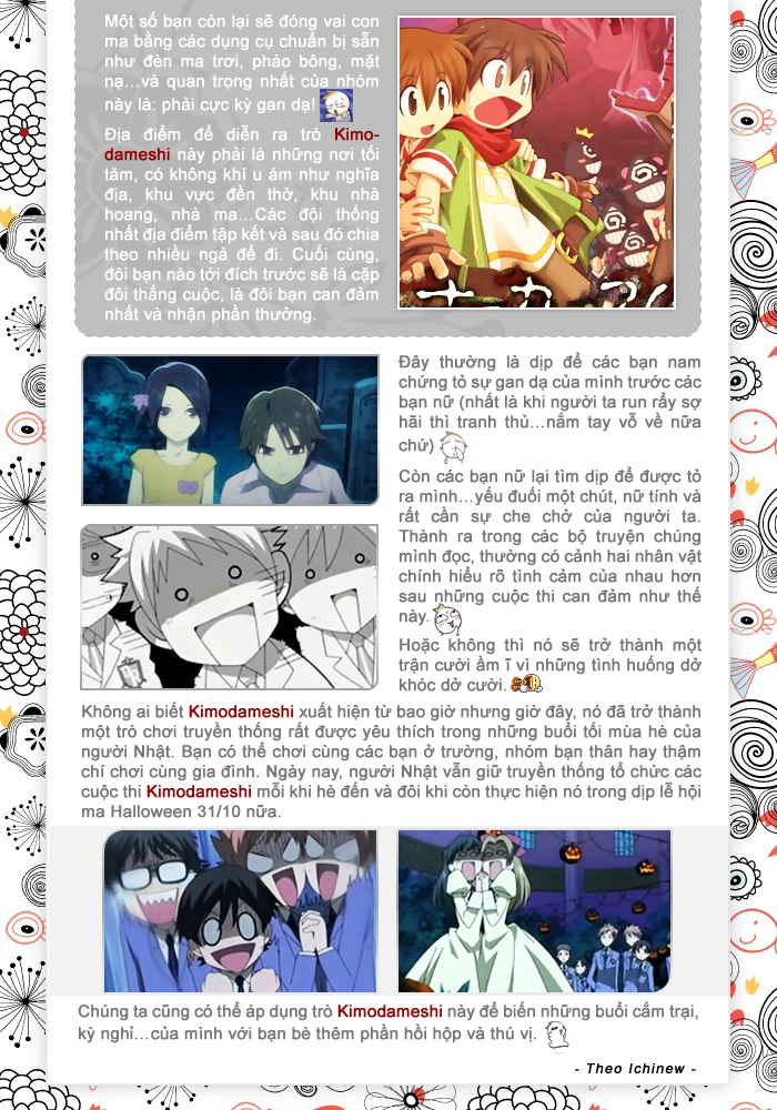 OMAMORI Magazine chap 1