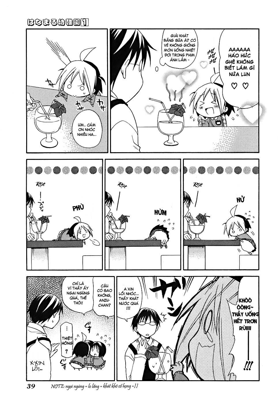 Nhà trẻ Hanamaru chap 3