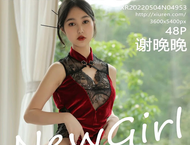 XIUREN No.4953 谢晚晚