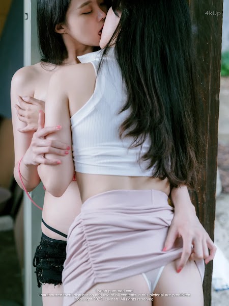 [Lilynah] Inah (이나) x Shaany (샤니) Vol.3 A Beautiful Companion