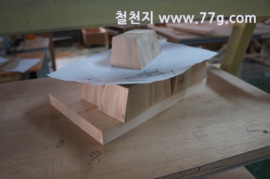 [77gDSC08022-20130306-115223%255B3%255D.jpg]