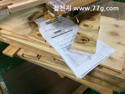 [20150317175245%255B3%255D.jpg]