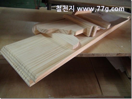 77gDSC02955-20130308-110020