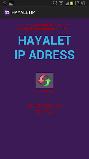 【免費工具App】Hayalet IP-APP點子