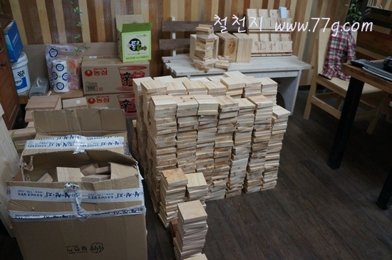 [%25C2%25A0%25C2%259C%25C3%2580DSC03905-20121115-161848%255B1%255D%255B4%255D.jpg]