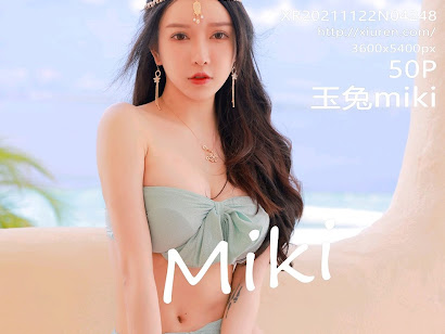 XIUREN No.4248 玉兔miki