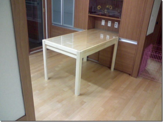 Gallery2749_1