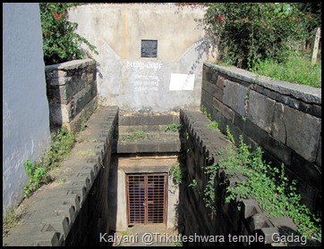 Kalyani @Trikuteshwara temple, Gadag