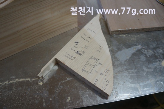 [77gDSC07856-20130304-140114%255B6%255D.jpg]