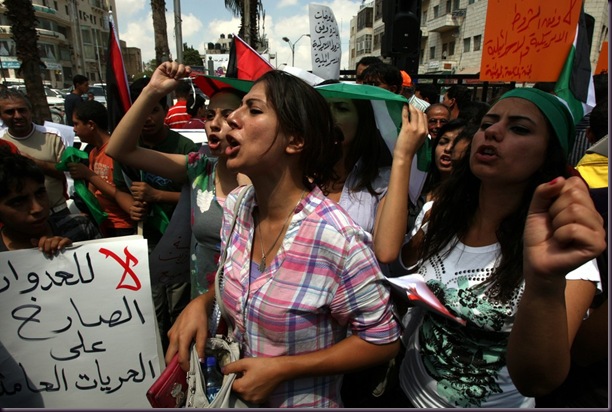 Ramallah Ramallah