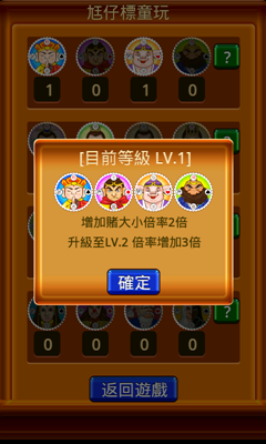 screenshot6 screenshot6