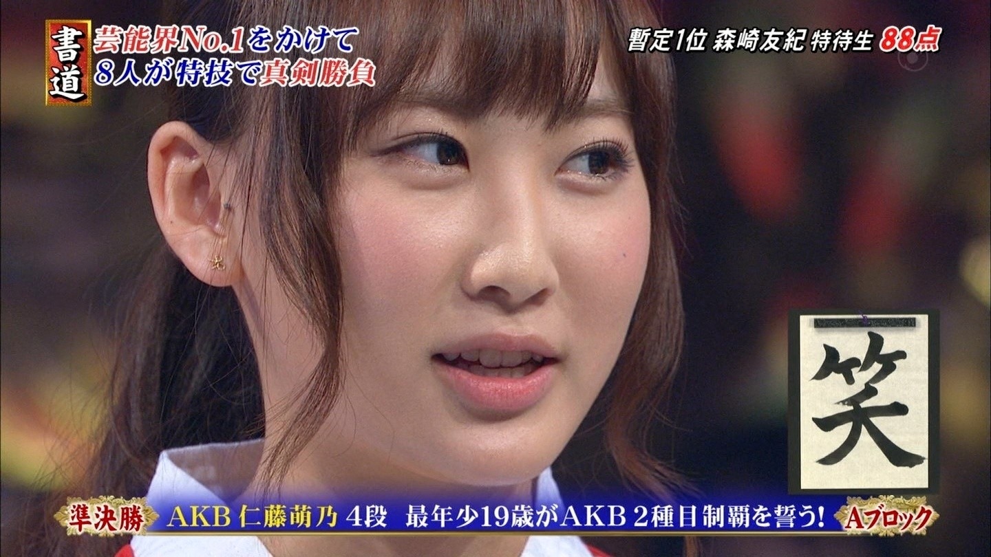 [19_2%255B2%255D.jpg]