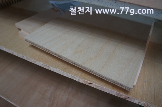 [77gDSC09095-20130404-111830%255B6%255D.jpg]