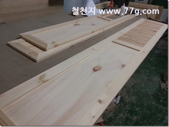 20140225154556