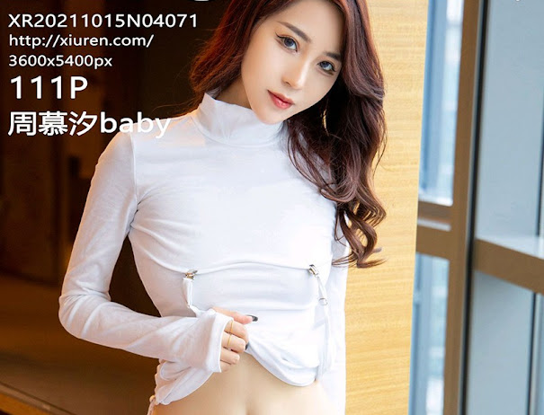 XIUREN No.4071 周慕汐baby
