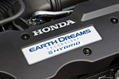 2014-Honda-Accord-PHEV-122