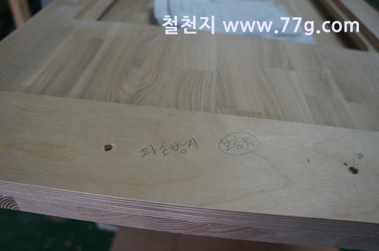 [77gDSC04408-20130805-151842%255B3%255D.jpg]