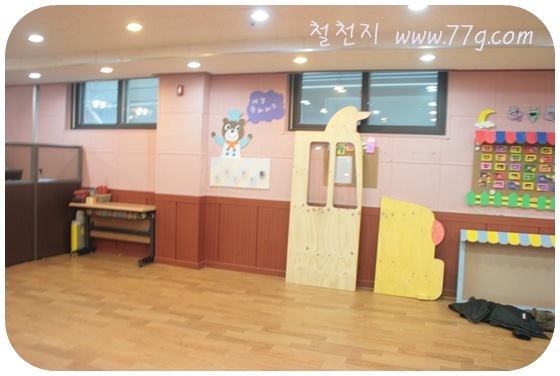 [DIY1134IMG_9011-20110212-144520%255B3%255D.jpg]