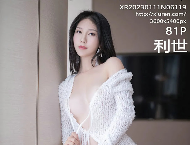 XIUREN No.6119 利世