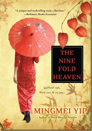 Nine Fold Heaven - Cover Art