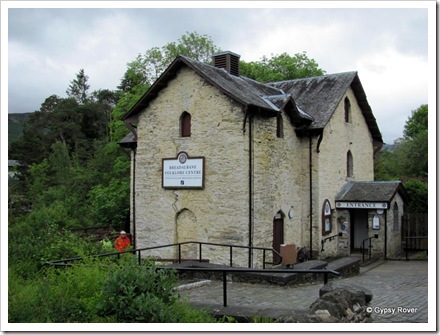 Breadalbane Mill now an information centre.