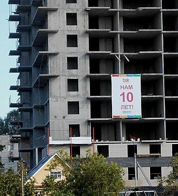 [Marazm_19%255B9%255D.jpg]