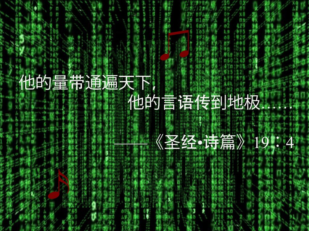 [Cyber-Devotions%255B3%255D.jpg]