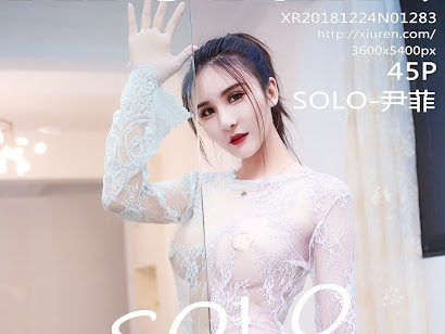 XIUREN No.1283 SOLO-尹菲