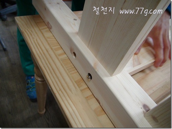 철천지DSC01947-20121123-143612