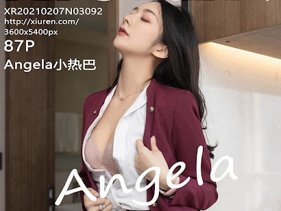 XIUREN No.3092 Xiao Reba (Angela小热巴)