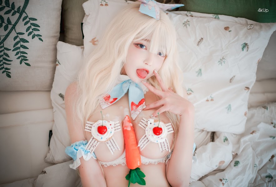DJAWA Photo – Aram (아람) Creamy Alice
