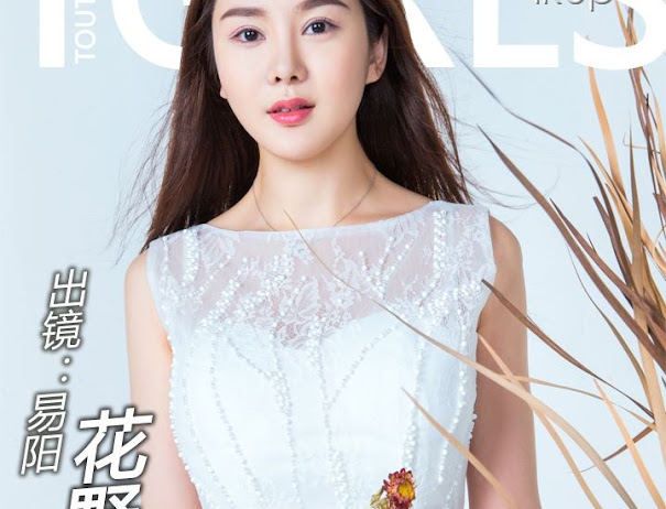TouTiao No.093 Yi Yang (易阳)