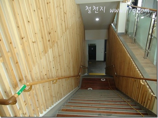 77gDSC02474-20130102-130532