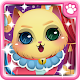 Cute Pet Cat Care APK