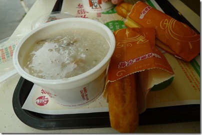 KFC breakfast: Porridge & yao char kway