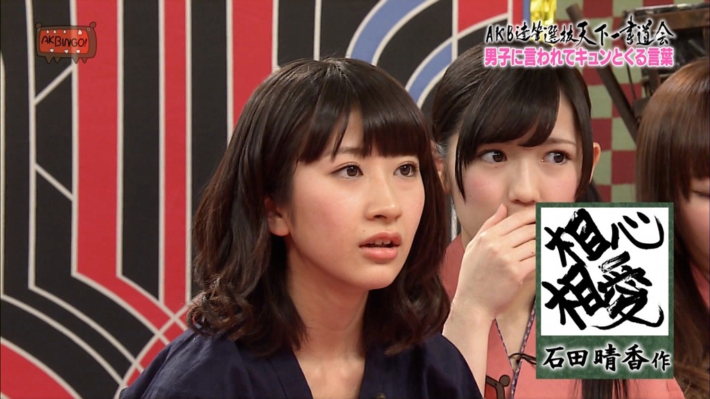 [120621-0111270050%255B2%255D.jpg]