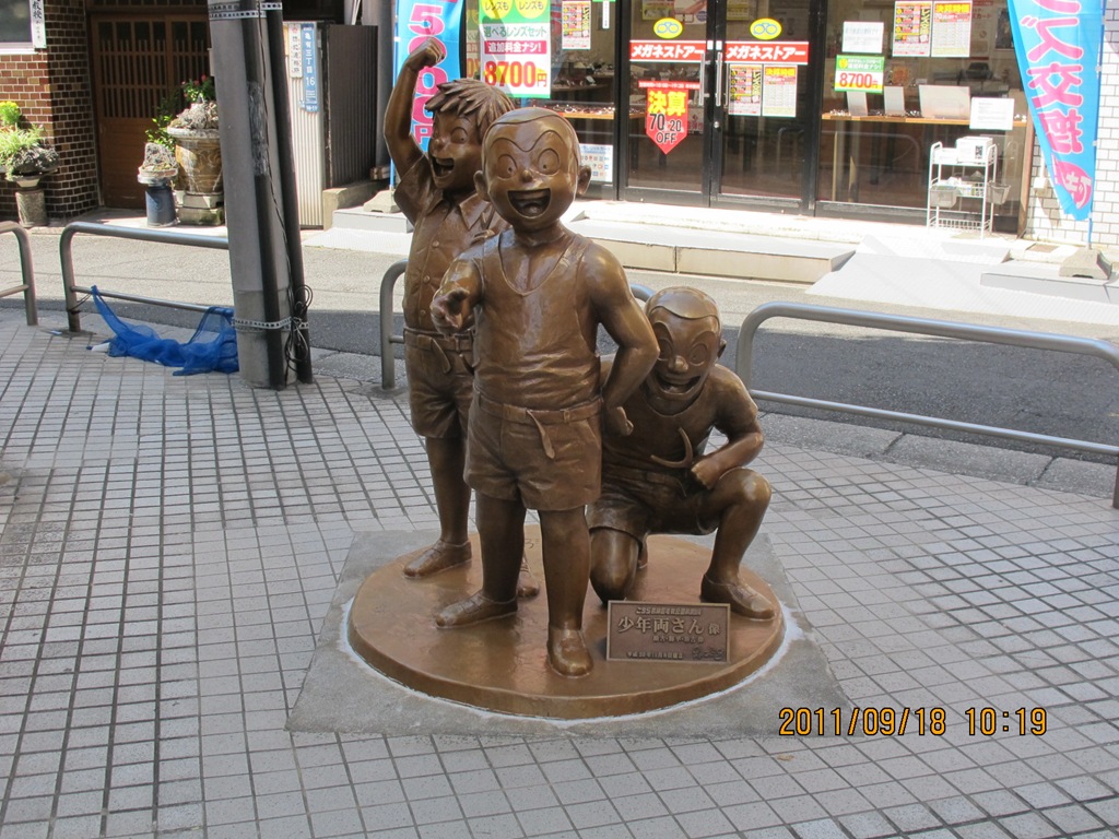 [201119180955.jpg]