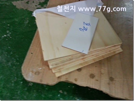 20140523113752